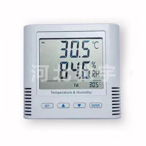 <strong>恒溫恒濕記錄儀 駿馳宇 CY-DAZY20</strong> <strong>恒溫恒濕記錄儀 駿馳宇 CY-DAZY20</strong>